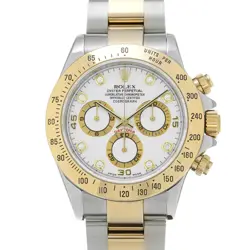 ROLEX COSMOGRAPH DAYTONA 116523G WHITE/DIAMOND 646238