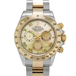 ROLEX COSMOGRAPH DAYTONA 116523NR YELLOW SHELL 645844