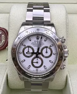 WHITE 116520 UNWORN
