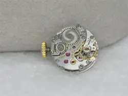 MOVEMENT DIAL SIGNED