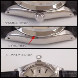 PRECISION 1969