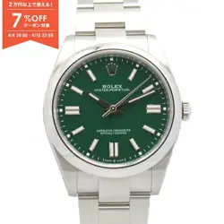 GREEN 124300