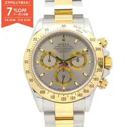 ROLEX DAYTONA F-SERIES K18YG SS MEN'S 116523 #MM008