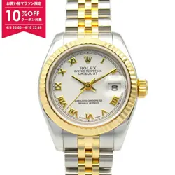 ROLEX DATEJUST F SERIAL K18YG SS LADIES WHITE WH/RO 179173 #MM049