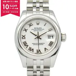 ROLEX DATEJUST RANDOM SERIAL SS LADIES WHITE RO/OYSTER 179160 #MM082