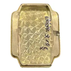 WATCH HAND WOUND
