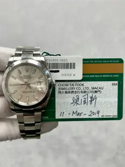 ROLEX OYSTER PERPETUAL 41 126300 WITH CARD STAINLESS STEEL  41MM