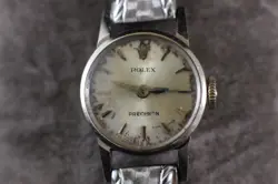 2148 SILVER