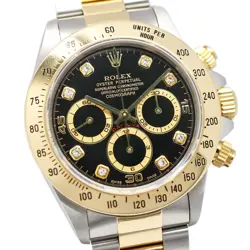 EL PRIMERO