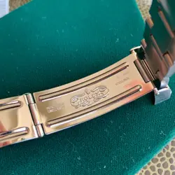 1985 Rolex Submariner Date Ref. 16800 Divers Automatic Wristwatch - Box & Papers