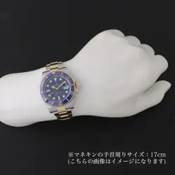 116613LB BLUE NUMBER