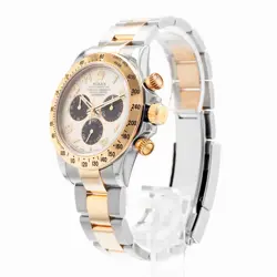 WATCH 2015