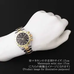 DAYTONA 116523 BLACK