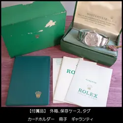 Rolex 6694 1970 Oyster Precision Date Box Men Watch ROLEX Wound bracelet OH