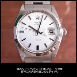 Rolex 6694 1970 Oyster Precision Date Box Men Watch ROLEX Wound bracelet OH