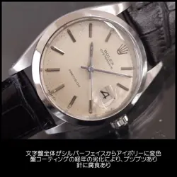 ROLEX 6694 OYSTER DATE PRECISION 1969 PENCIL HANDS SS NEW LEATHER BELT MEN HA