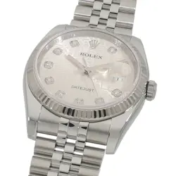 WATCH R45_0421