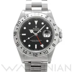 WATCH #922920