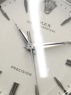 PERPETUAL 6558