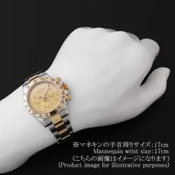 DAYTONA 116503 CHAMPAGNE