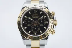 ROLEX DAYTONA 116503 STEEL & GOLD | 2017 | FULL COLLECTOR SET