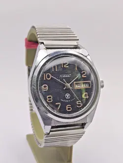 WATCH RAKETA