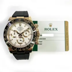 2014 ROLEX COSMOGRAPH DAYTONA, 40MM, ROSE GOLD, IVORY DIAL, 116515LN, BOX & P...