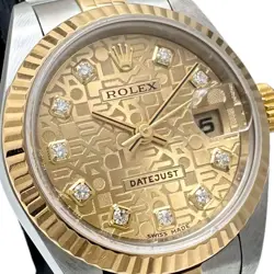 NEW DIAMOND