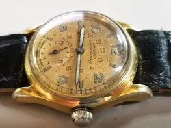 VINTAGE 1947 RARE