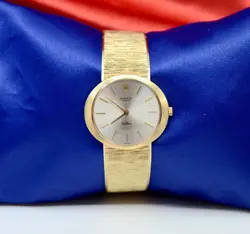 WATCH 57.5 GM