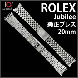 EXTREME ROLEX JUBILEE