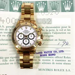1994 ROLEX COSMOGRAPH DAYTONA, 16528, 40MM, YELLOW GOLD, WHITE DIAL, OYSTER B...