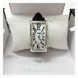 QRZ 2023 PURCHASE