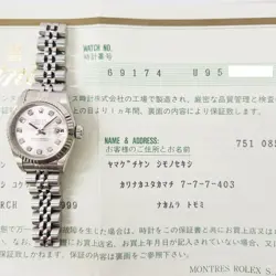 1999 ROLEX LADY-DATEJUST 26 69174, STEEL & WHITE GOLD, SILVER DIAMOND, BOX & ...