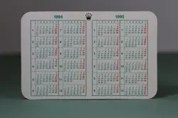 ROLEX - CALENDRIER VERT / GREEN CALENDAR 1994/1995