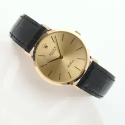 COIN WATCH