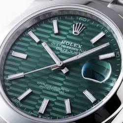 GREEN FLUTED