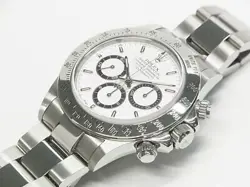 16520 NUMBER WATCH