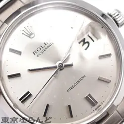 SS MEN'S WATCH