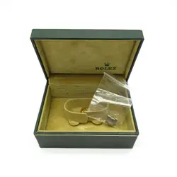 USED BOX