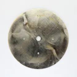 DIAL TRITIUM