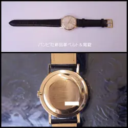 Rolex 9708 1966 K18YG 750 Precision Non Oyster Leather Belt Men cal.1225 Hand w