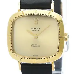 4082 18K GOLD