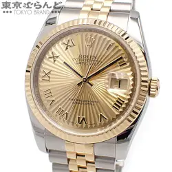 ROLEX DATEJUST SUNBEAM DIAL 116233 TO206671