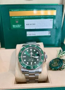 SUBMARINER GREEN MEN'S