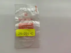 25-201-C NEW IN