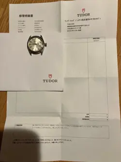9050 ORIGINAL