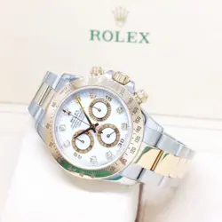 40MM WHITE DIAMONDS
