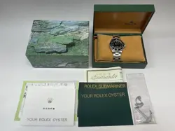 NO DATE AUTOMATIC