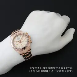 ROLEX Cosmograph Daytona 116505 Ivory Random Number second hand mens